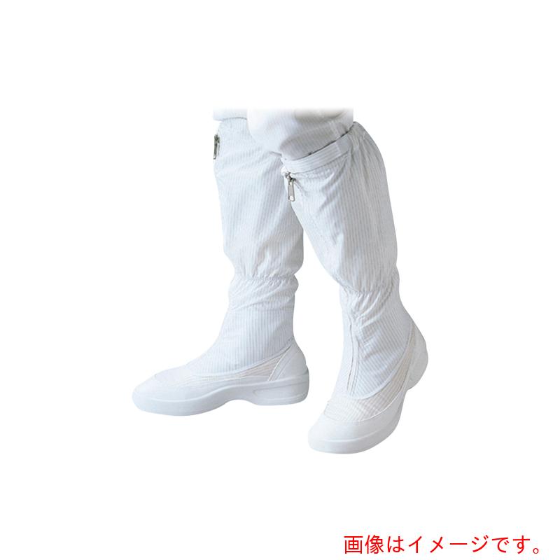 アズワン AS ファスナー付ブーツPA9350 24cm 【品番:9-5635-06】