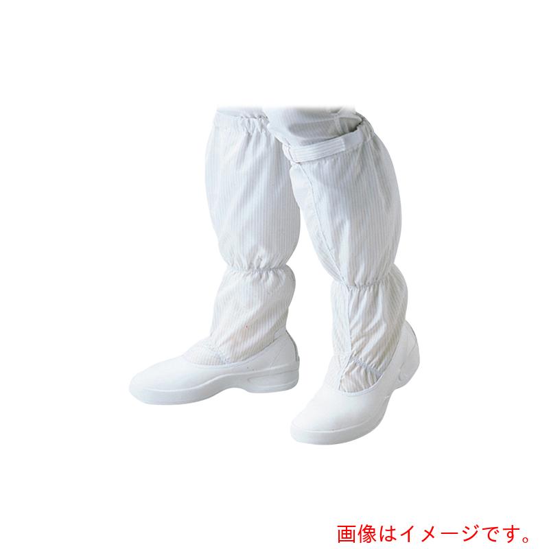 アズワン　ＡＳ　クリーンブーツＰＡ９３６０　２７ｃｍ　【品番：9-5636-02】