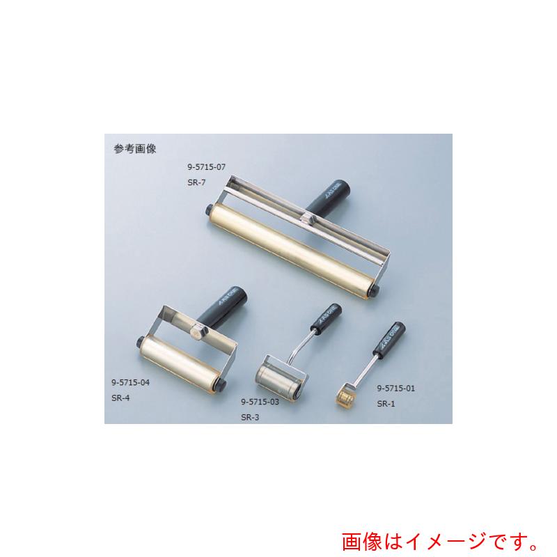 アズワン ＡＳ 突っ支い棒巻き ＳＲ－５ 【品番：9-5715-05】