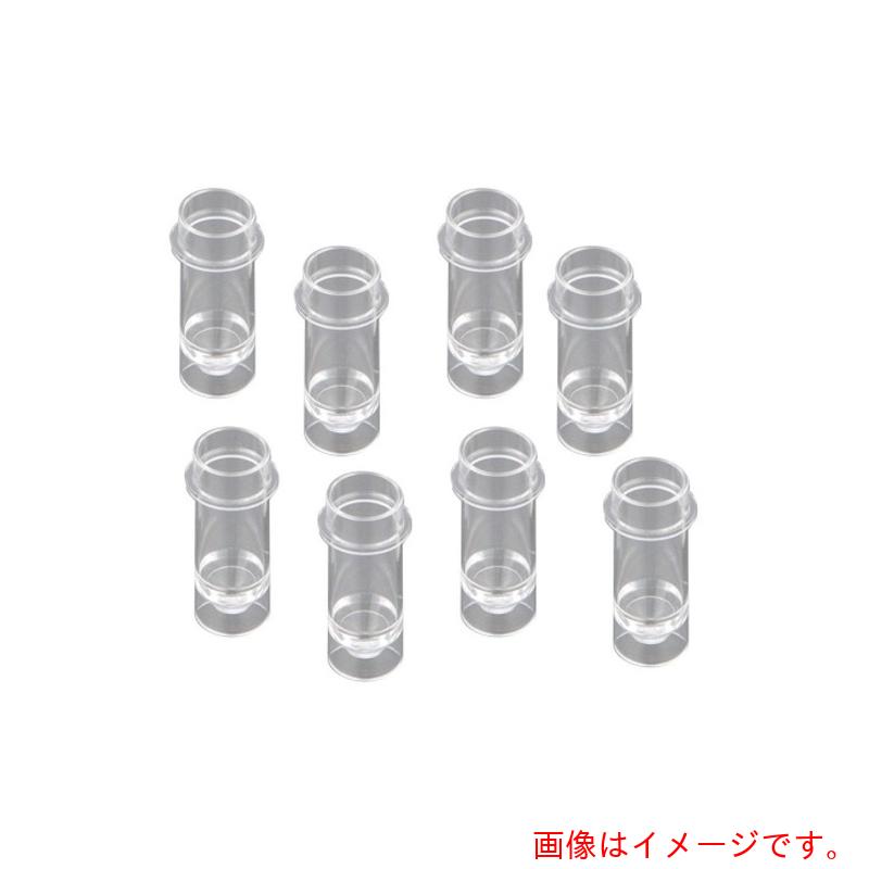 アズワン　ＡＳ　自動分析用サンプルカップＭＳ－１０　【品番：9-694-14】 14,483円