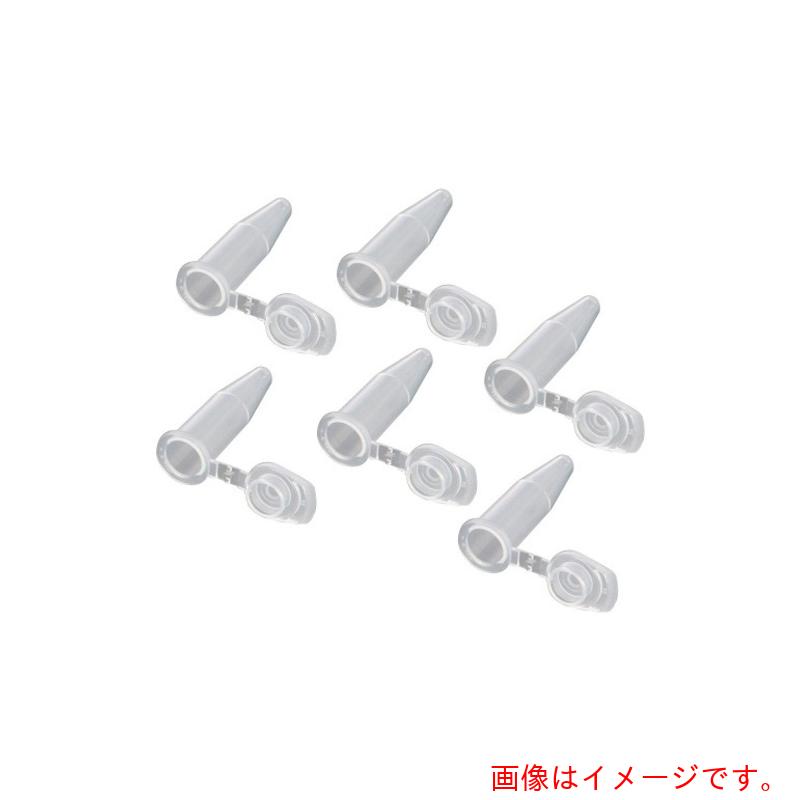 アズワン ＡＳ 自動小銃分析的思考用試料優勝杯ＭＳ－１２ 【品番：9-694-16】 研究・実験用品-花・ガーデン・DIY