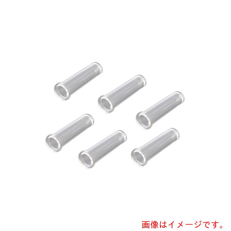 アズワン AS 自動分析用サンプルカップMS−13 【品番:9-694-17】|住設プロ 店