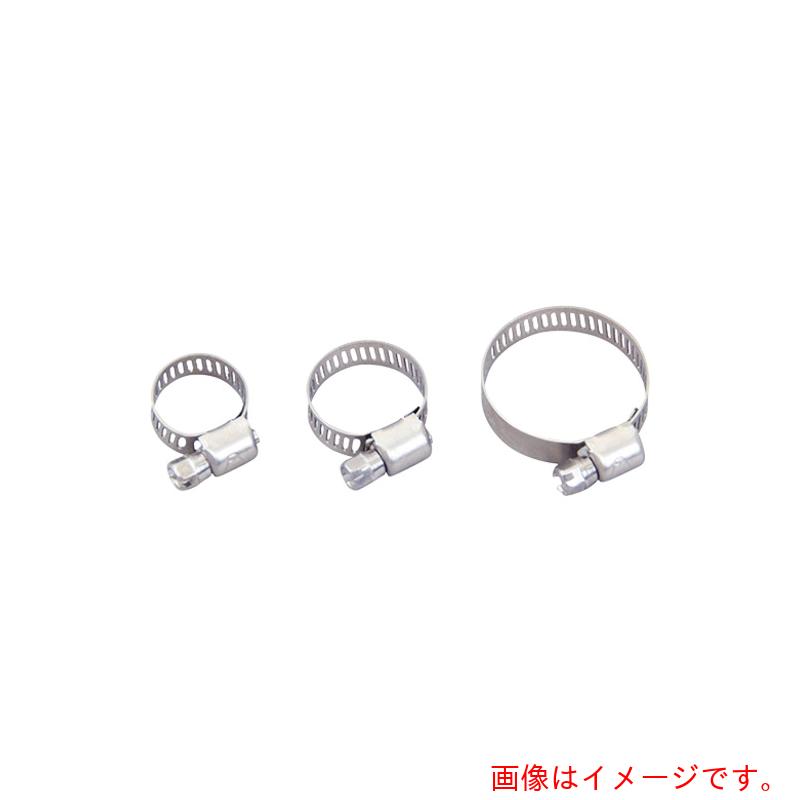 アズワン AS ラボランホースバンドSS208 11個 【品番:9-826-56】|住設プロ 店