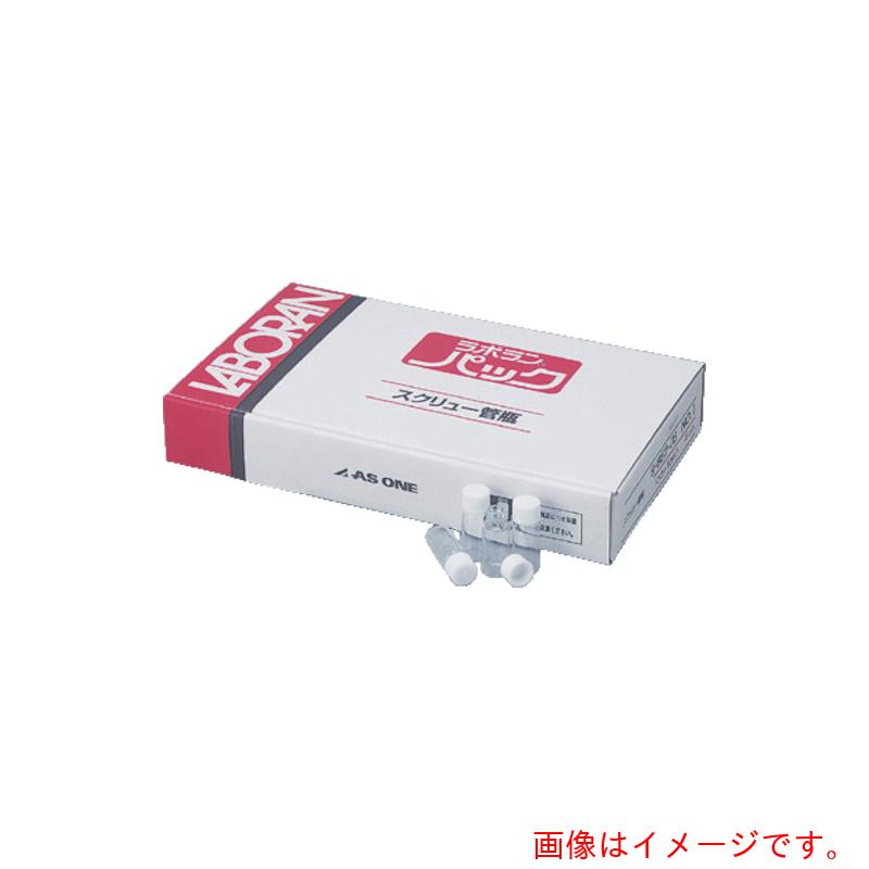 アズワン ＡＳ ラボランスクリュー管瓶ＮＯ．８ １１０ｍＬ 【品番：9-852-10】