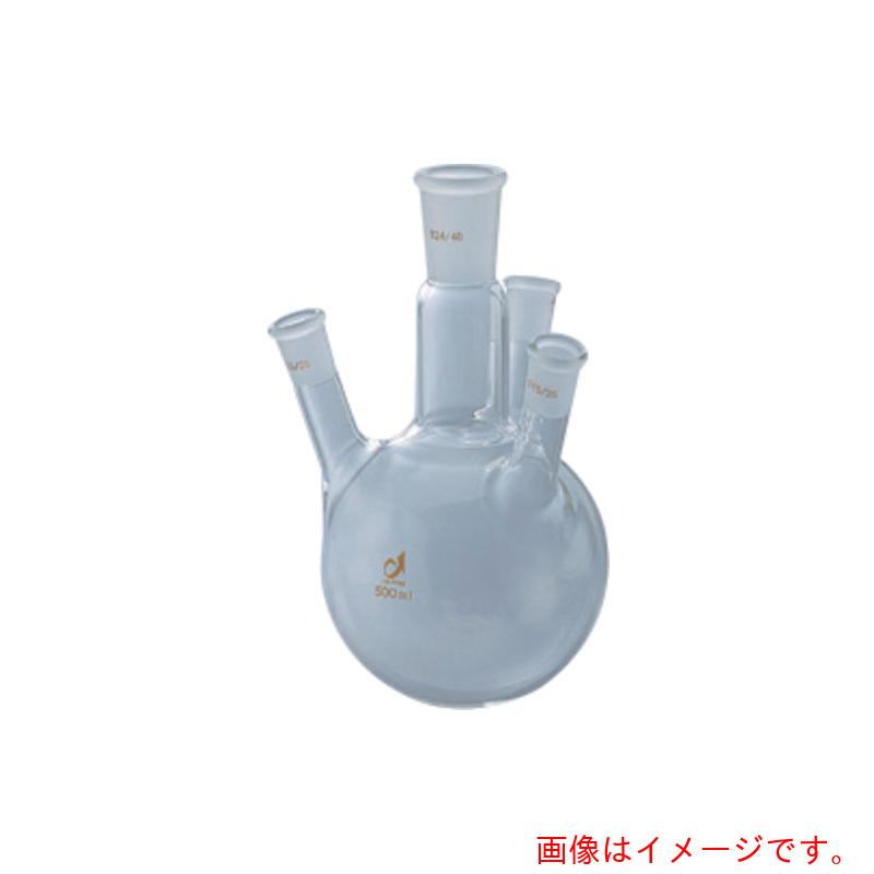 アズワン　ＡＳ　共通摺合四口フラスコ００８２－０７－４０　【品番：1-4362-05】
