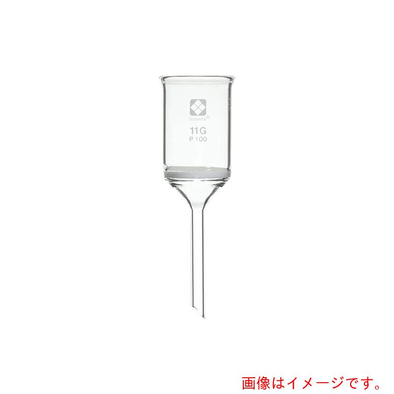 アズワン　ＡＳ　ガラスろ過器（円筒ロート）１１ＧＰ１００　【品番：1-4384-02】｜住設プロ　店