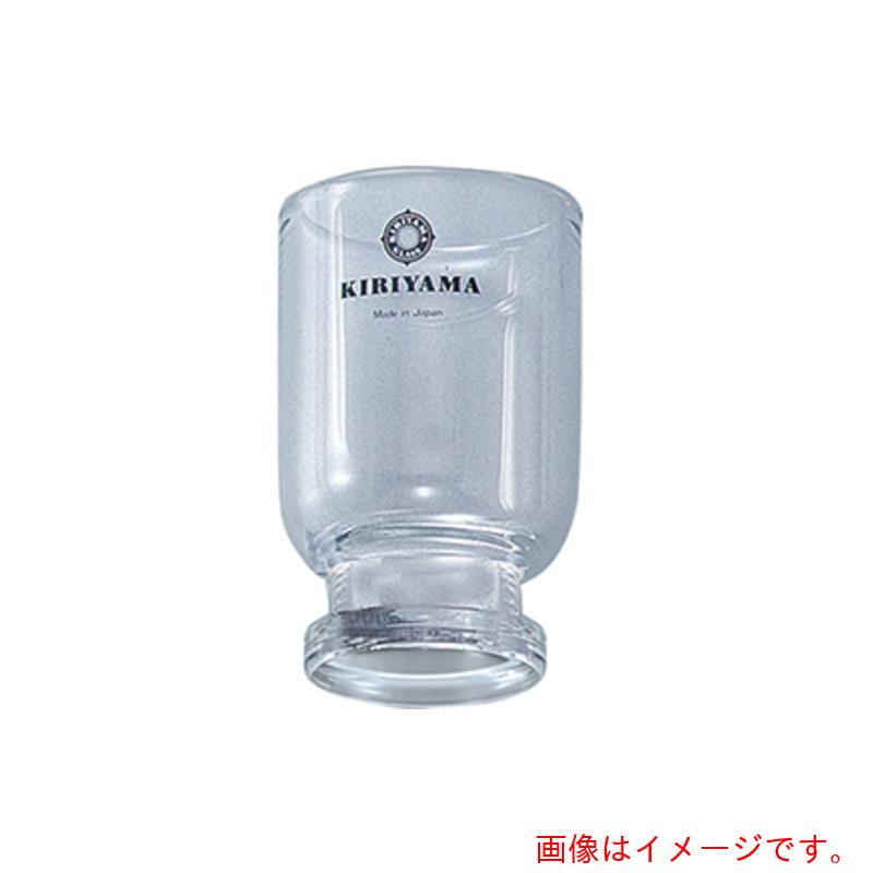 アズワン　ＡＳ　セパロートカップのみ　【品番：1-4386-02】