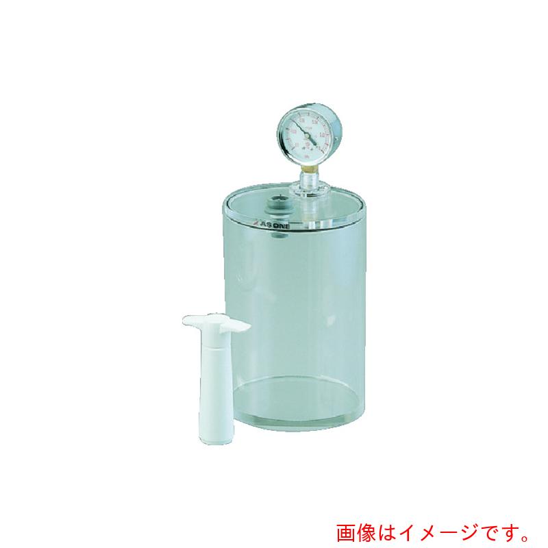 アズワン　ＡＳ　ミニ真空容器　ＶＣＰ－３０Ｌ　【品番：1-4467-02】