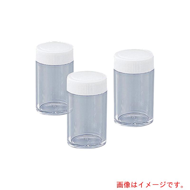 アズワン AS PSスクリュー管瓶(ケース)SS−250 (20本入) 【品番:1-4628-17】|住設プロ 店