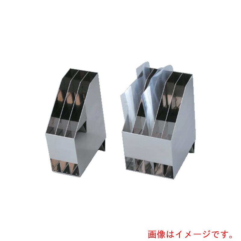 アズワン ＡＳ ステンレス鋼製御徒面子照明ランプ ５枚用 【品番：1-4692-02】 花・ガーデン・DIY-研究・実験用品