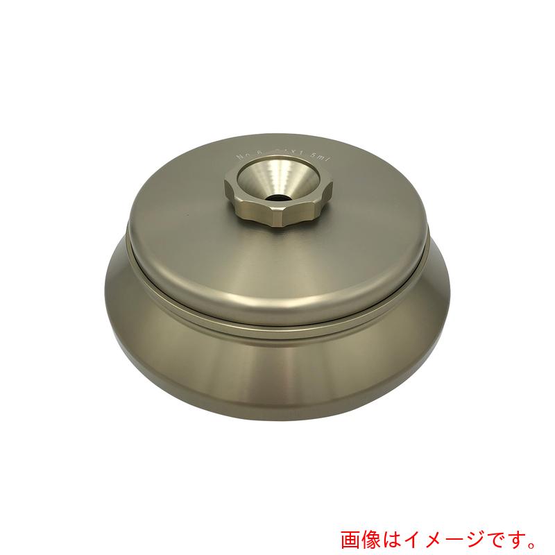 アズワン ＡＳ アングルローター Ｎｏ．６ 【品番：1-478-46】