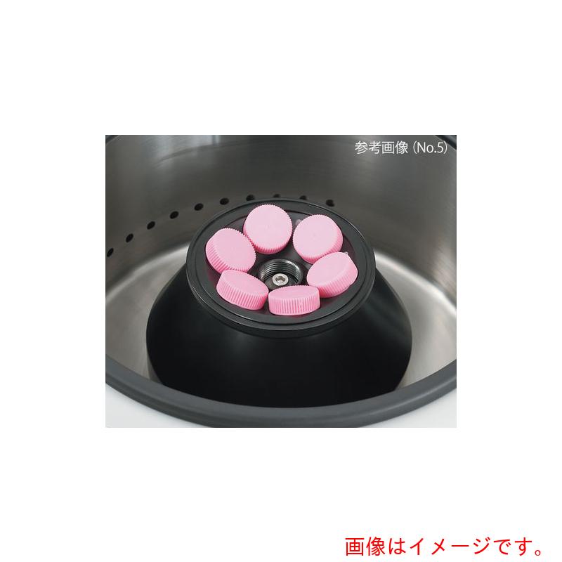 アズワン　ＡＳ　マイクロプレート用ローター　Ｎｏ．１１　【品番：1-478-57】｜住設プロ　店