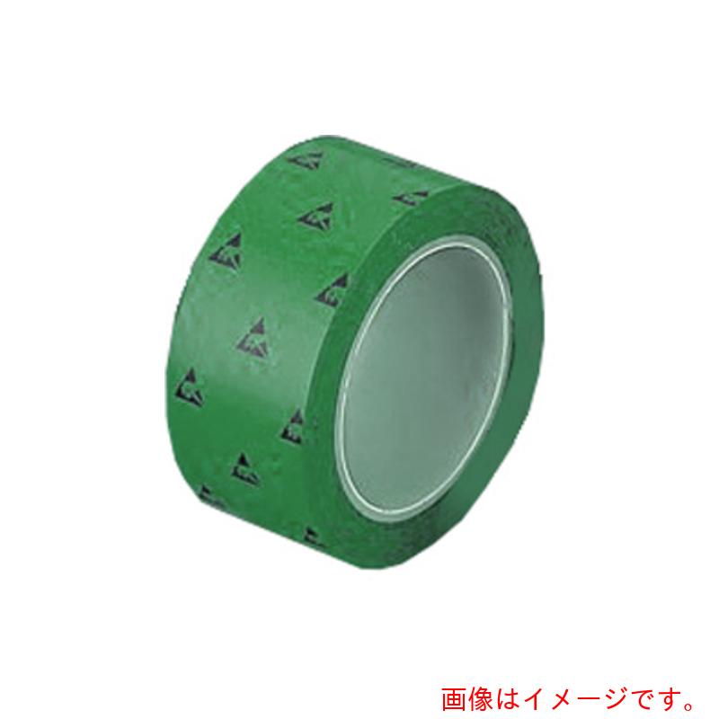 アズワン ＡＳ ＥＳＤＰＥＴ伝達ルート磁気テープＮ５０緑 ５巻 【品番：1-4808-65】