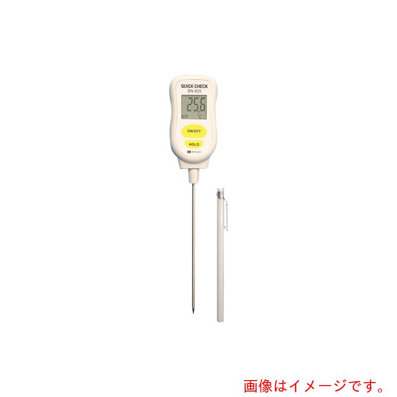アズワン ＡＳ 芯温計クイック照合のしるしＳＮ－８２０目盛り調整付 【品番：1-5005-01-20】