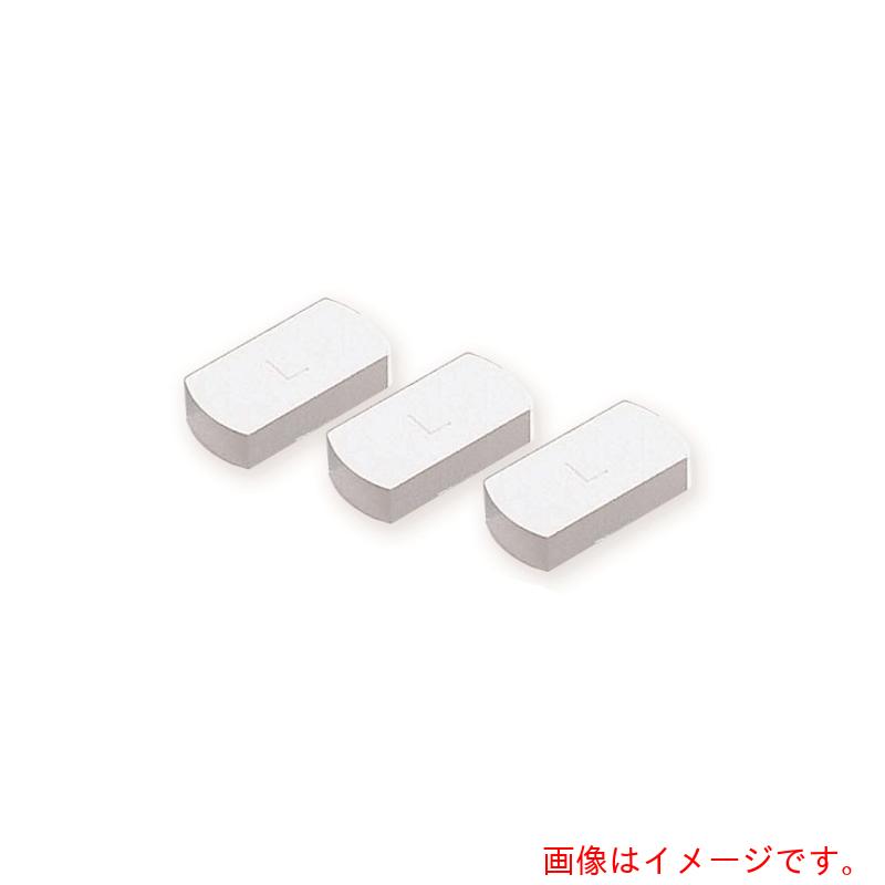 アズワン　ＡＳ　共通熱履歴センサーリファサーモ２００入Ｌ　【品番：1-5030-03】