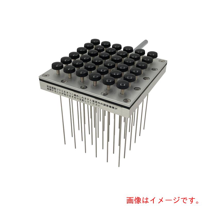 アズワン ＡＳ 運転鍵を掛ける2階建てバス試験管濃化ＭＣ１０３６ 【品番：1-5144-03】