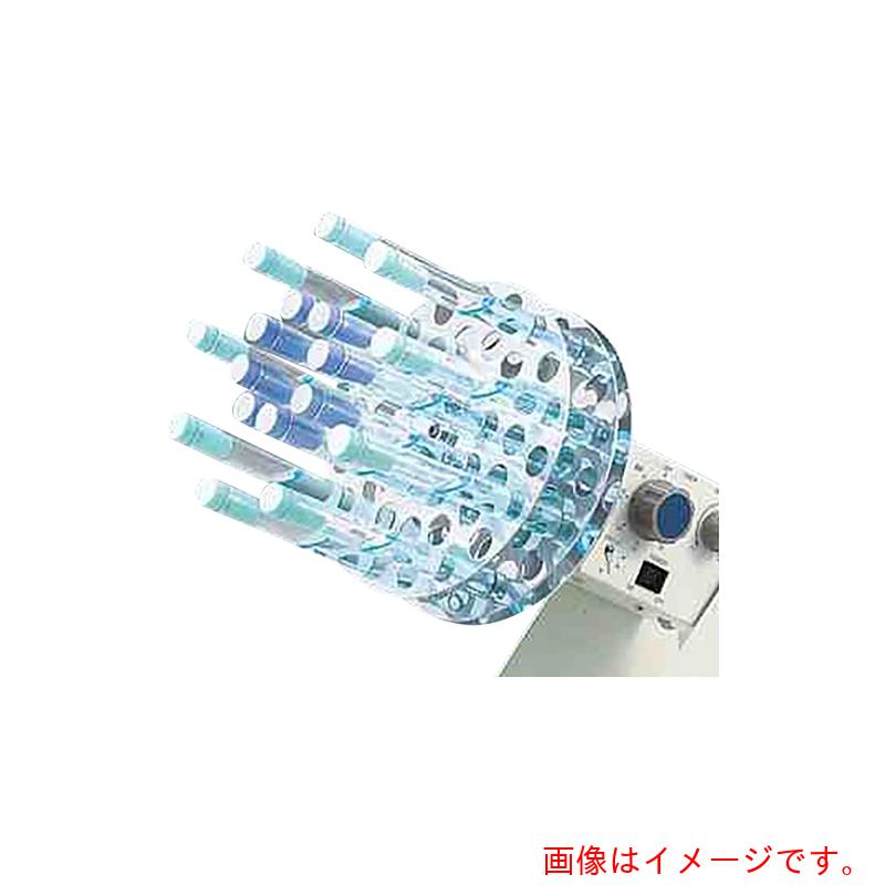 アズワン ＡＳ ローテータオプション試験管ホルダ２５粍 【品番：1-5182-02】