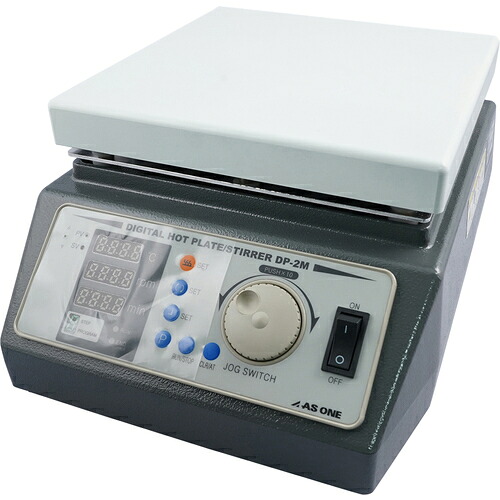 アズワン ＡＳ プログラムホットスターラーＤＰ－２Ｍ 【品番：1-5478-02】