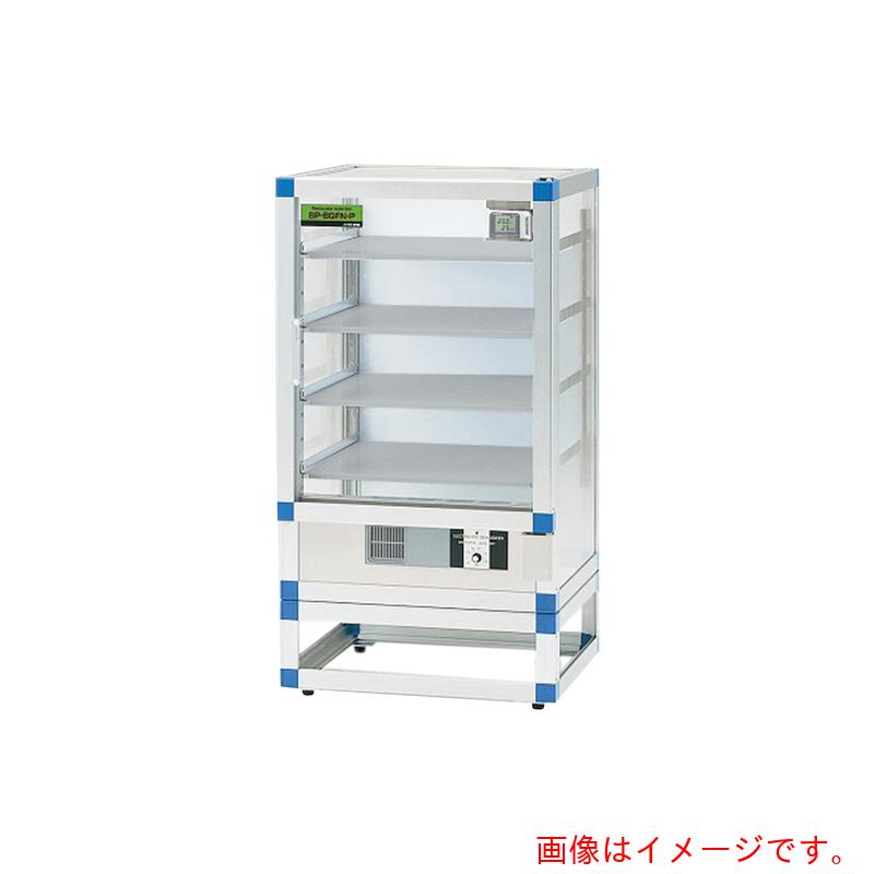 アズワン　ＡＳ　オートドライデシケータＳＰ－ＢＧＦＮ－Ｓ　【品番：1-5504-42】