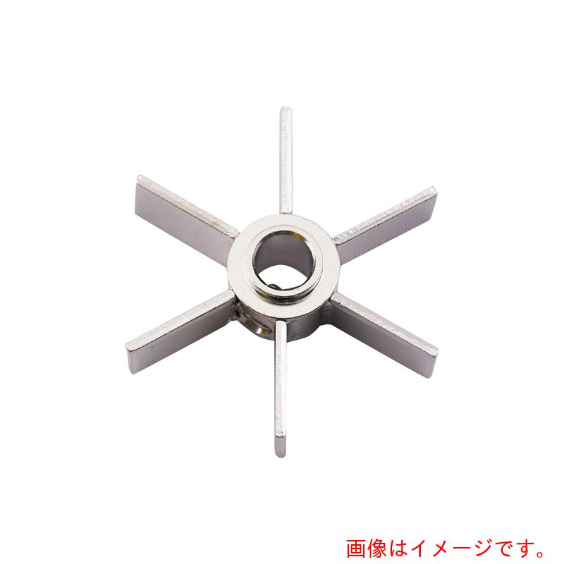 アズワン　ＡＳ　トルネード用撹拌羽根Ｔ－５０　【品番：1-5505-08】
