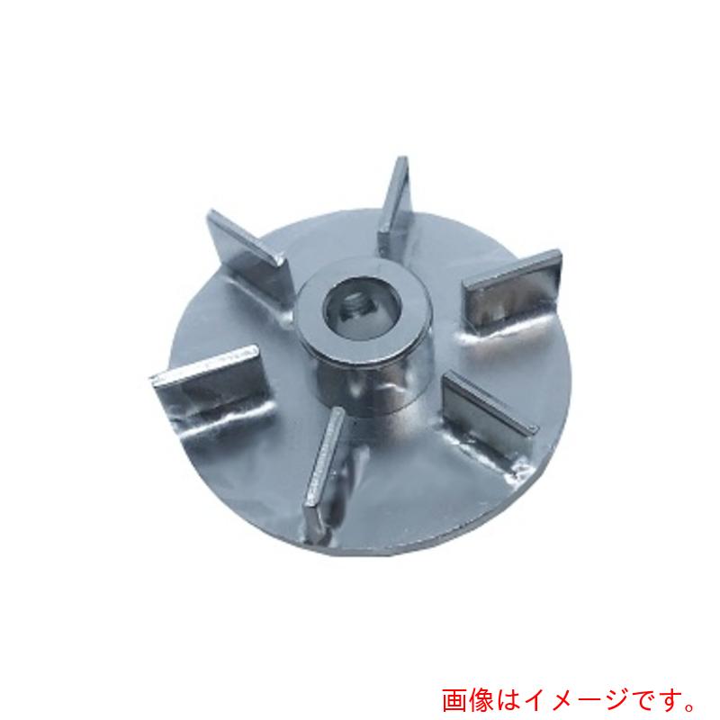 アズワン ＡＳ 竜巻き用まぜくり返す機翼ＦＴ－５０ 【品番：1-5505-10】