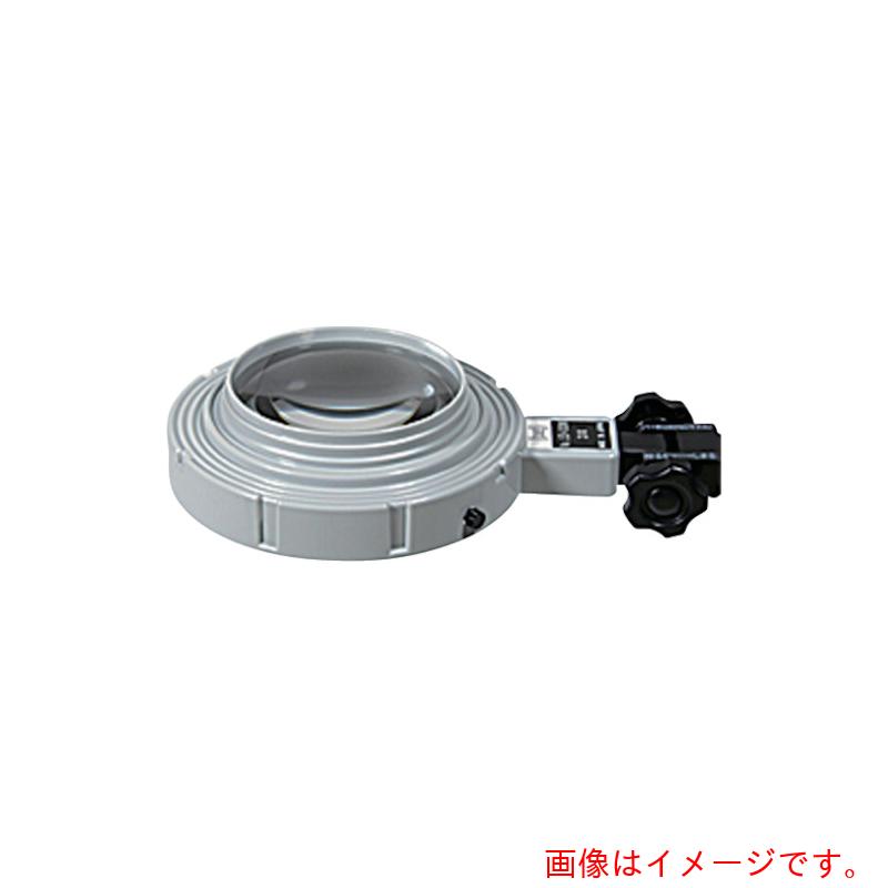 アズワン　ＡＳ　ＬＥＤ照明拡大鏡ＬＥＤ－０４０Ｓ　【品番：1-5607-03】 103,736円