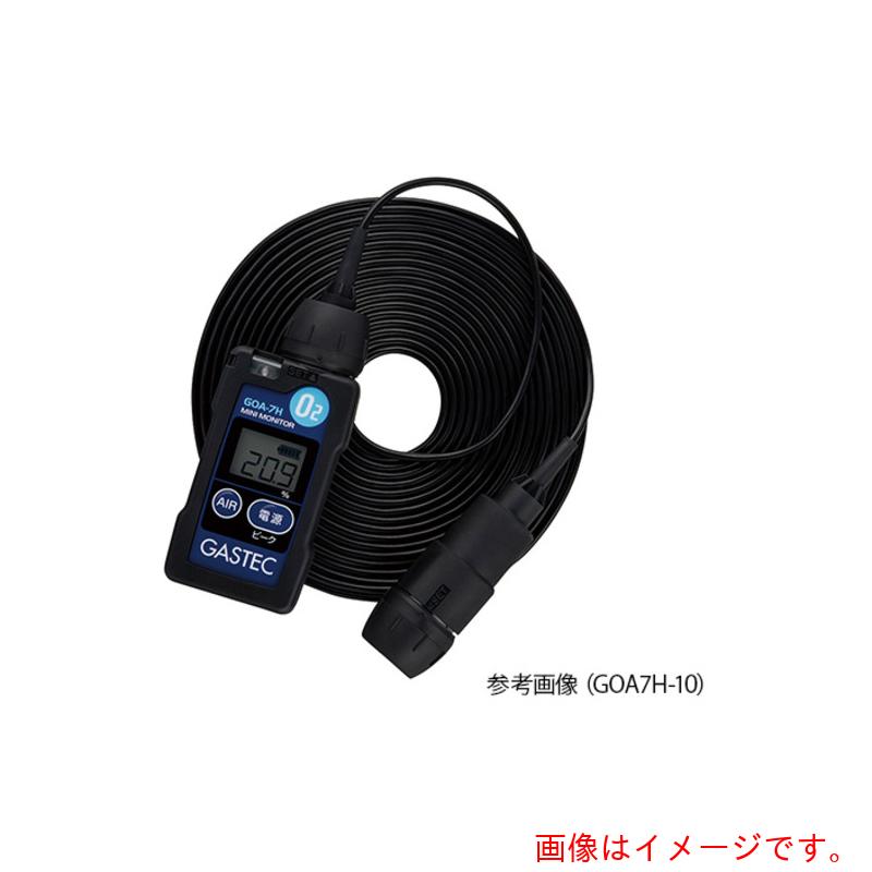 アズワン ＡＳ センサコード２０ｍ ＧＯＡ７Ｈ－１２ 【品番：1-5653-43】