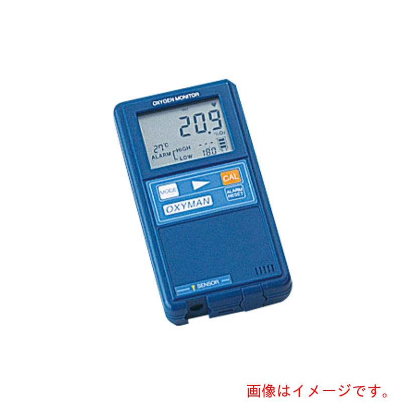 アズワン ＡＳ O管するＯＭ－２５ＭＦ０１目盛り調整基礎づける書き出し 【品番：1-5664-21-20】
