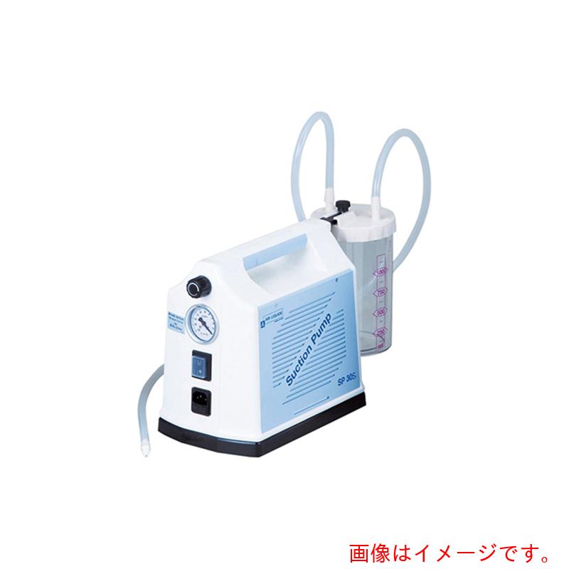アズワン ＡＳ サクション揚水機ＳＰ３０Ｓ 【品番：1-5688-02】