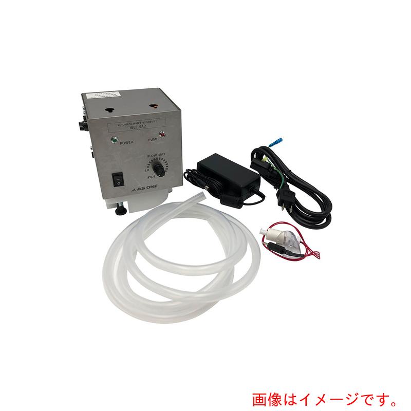 アズワン ＡＳ ＷＬＣ－ＳＡ２ 水嵩守りつづける制御装置 【品番：1-5802-21】