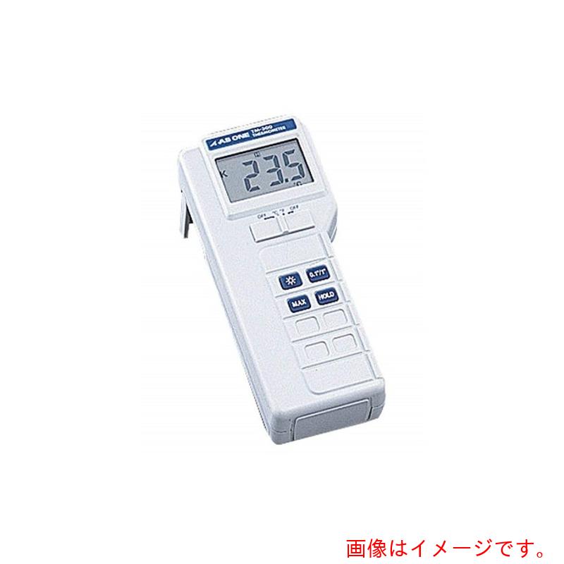 アズワン ＡＳ デジタル熱度計ＴＭ－３００ 目盛り調整証拠立てる書き出し 【品番：1-5812-01-20】