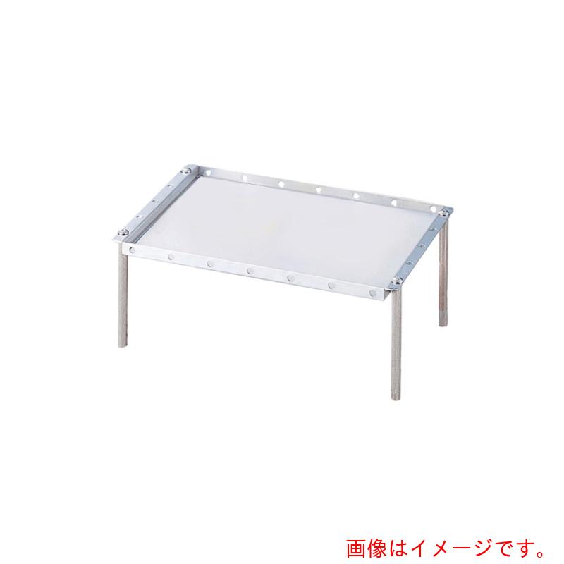 アズワン ＡＳ ロッキングミキサー８０用プラットホーム 【品番：1-5829-12】