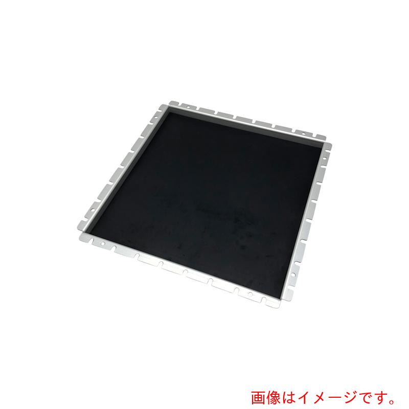 アズワン ＡＳ ロッキングミキサ３００用プラットホーム 【品番：1-5829-14】