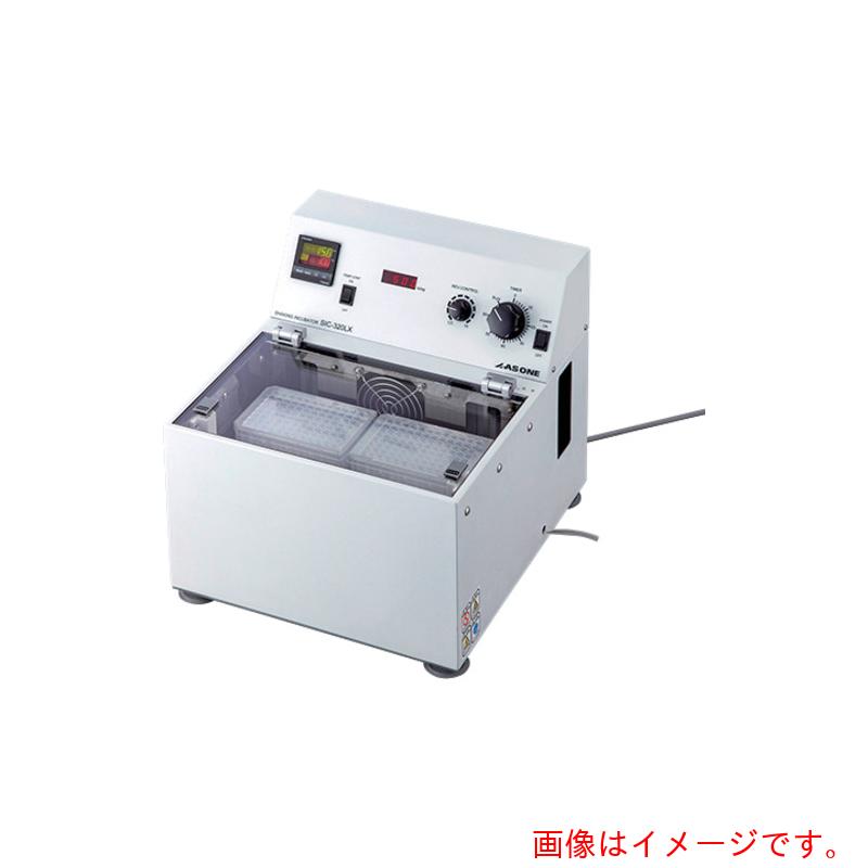 【別途送料あり】アズワン　ＡＳ　検査書インキュベーターＳＩＣ－３２０ＨＸ　【品番：1-5837-32-22】