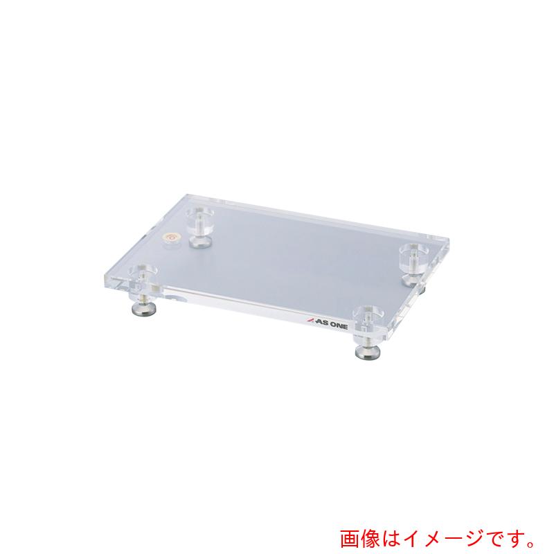 アズワン　ＡＳ　水平台２型　【品番：1-584-02】