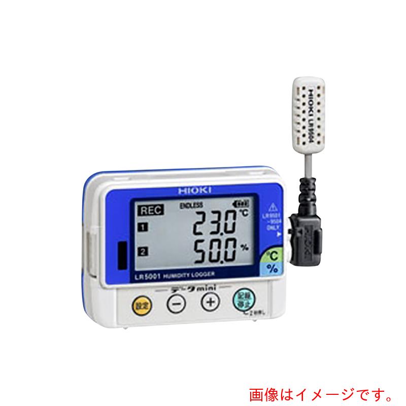 アズワン ＡＳ 資料ミニ温湿度ロガーＬＲ５００１目盛り調整付 【品番：1-5840-31-20】