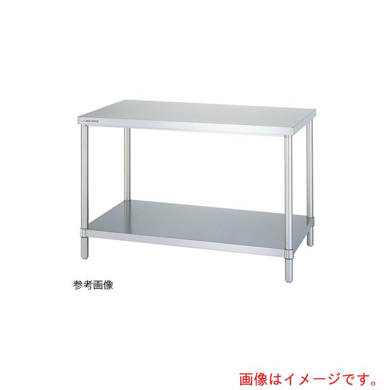 アズワン　ＡＳ　静音ステンレス作業台ＷＢ&minus;１２０４５ＳＩ　【品番：1-5932-27】｜住設プロ　店