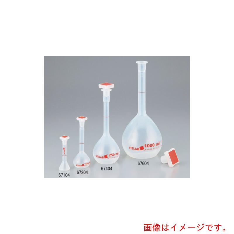 アズワン　ＡＳ　メスフラスコ　ＰＭＰ６７４０４　【品番：1-5962-04】