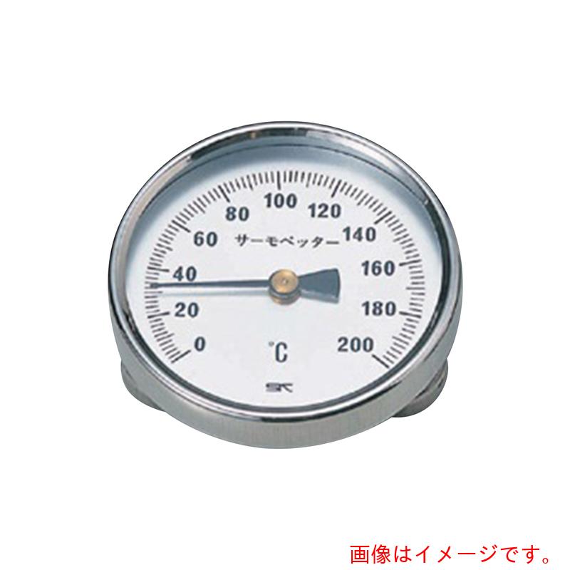 アズワン ＡＳ バイメタル気温計サーモペッター２００ 【品番：1-600-01】