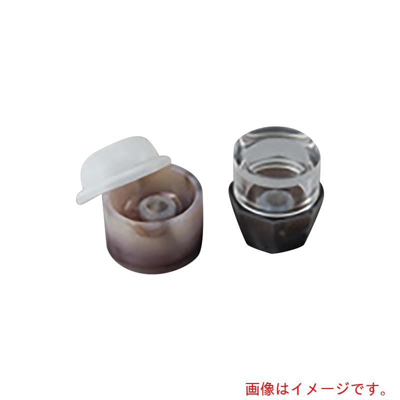 【別途送料あり】アズワン AS めのう製マグネット乳鉢セット 35g筒 【品番:1-6020-06】|住設プロ 店