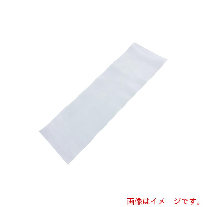 アズワン　ＡＳ　パンチングシート０．７５×１０００　【品番：1-6201-05】