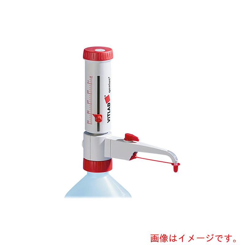 アズワン　ＡＳ　ボトルトップディスペンサー１６２５５０６　【品番：1-6232-14】