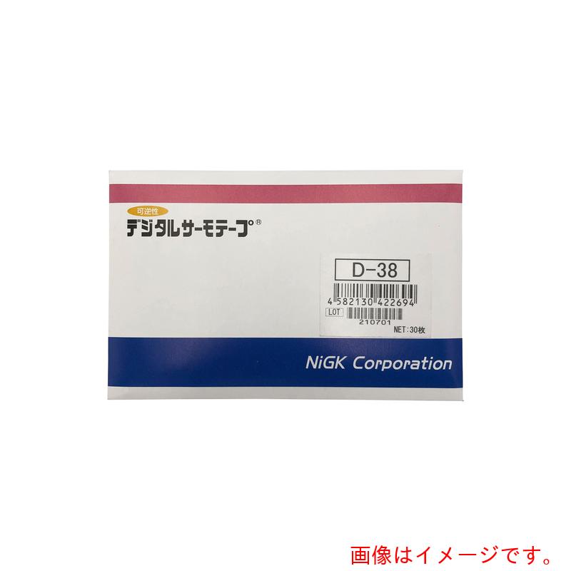 アズワン ＡＳ デジタルサーモテープＤ－３８ ３０入 【品番：1-628-03】