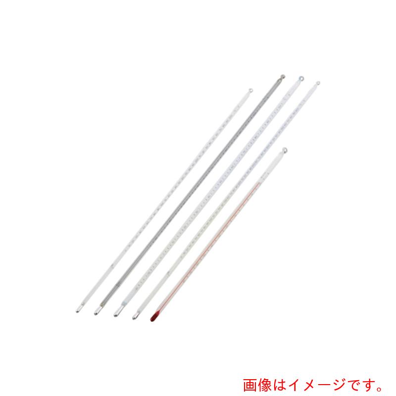 アズワン ＡＳ 体温計 ＦＰ－７１ 沈澱点用 【品番：1-6377-17】