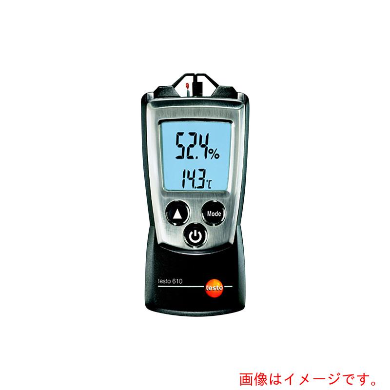 アズワン　ＡＳ　ポータブル温湿度計ｔｅｓｔｏ６１０校正付　【品番：1-6444-01-20】