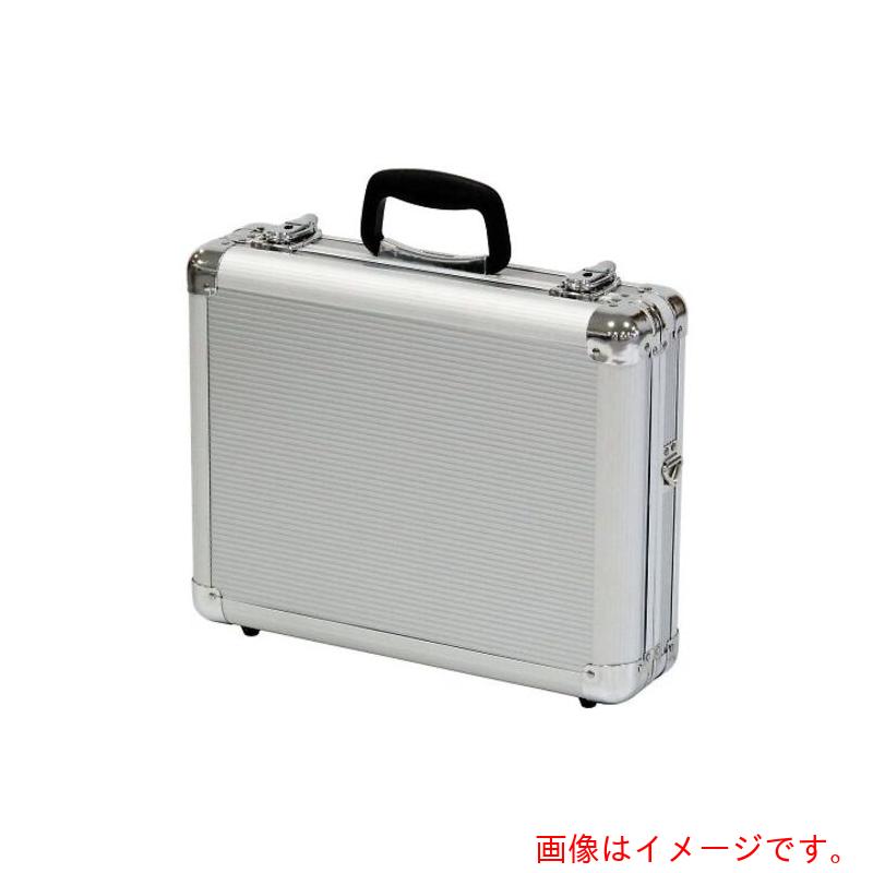 アズワン　ＡＳ　アルミケースＴ３ＡＡ&minus;Ｃ　【品番：1-6498-03】｜住設プロ　店