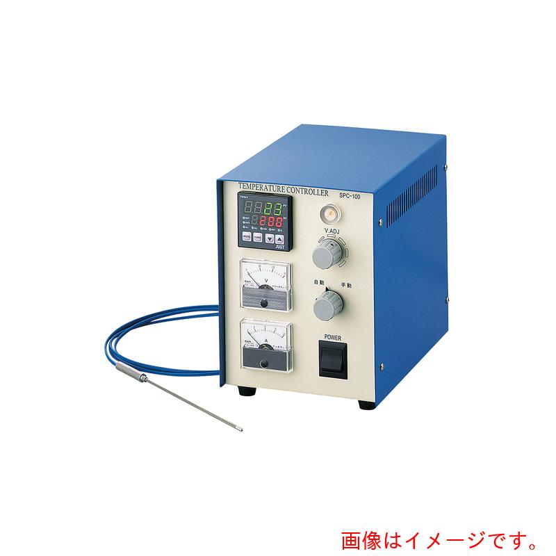 アズワン ＡＳ 体温制御装置 ＳＰＣ－２００Ｋ 【品番：1-6539-12】