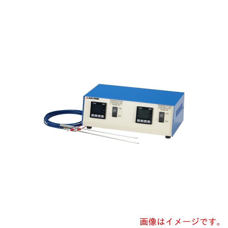 アズワン　ＡＳ　デジタル温度調節器　ＴＲ－ＫＮ－ＴＫ　【品番：1-6540-12】