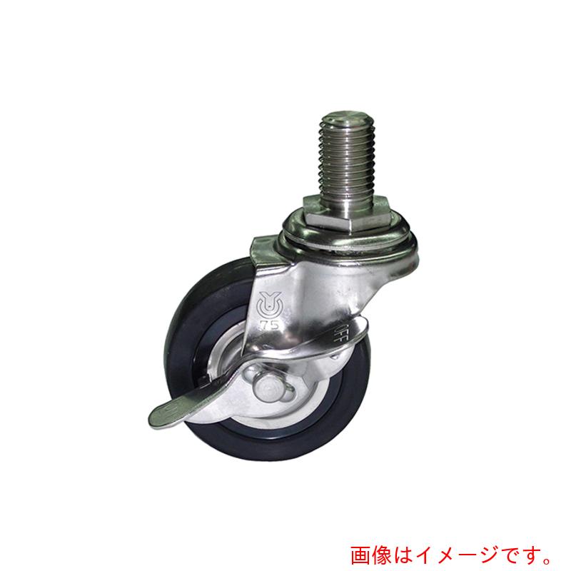 アズワン ＡＳ キャスター ＣＳＲ－７５ 【品番：1-6569-23】