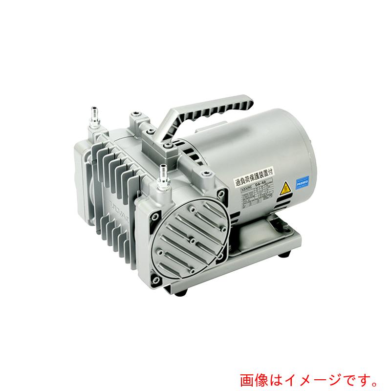 アズワン　ＡＳ　ドライ真空ポンプＤＡ&minus;３０Ｄ　【品番：1-671-08】｜住設プロ　店